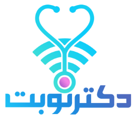 دکتر نوبت | سایت نوبت دهی اینترنتی دکتر و معرفی بهترین پزشک
